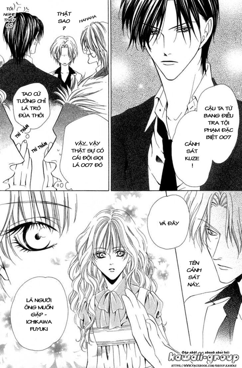 Keishichou Tokuhanka 007: Chapter 6.1
