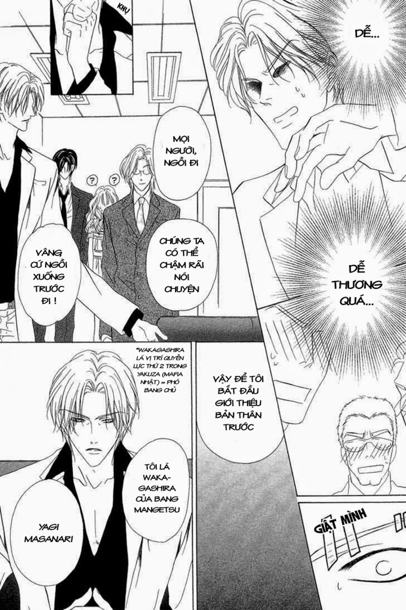 Keishichou Tokuhanka 007: Chapter 6.1