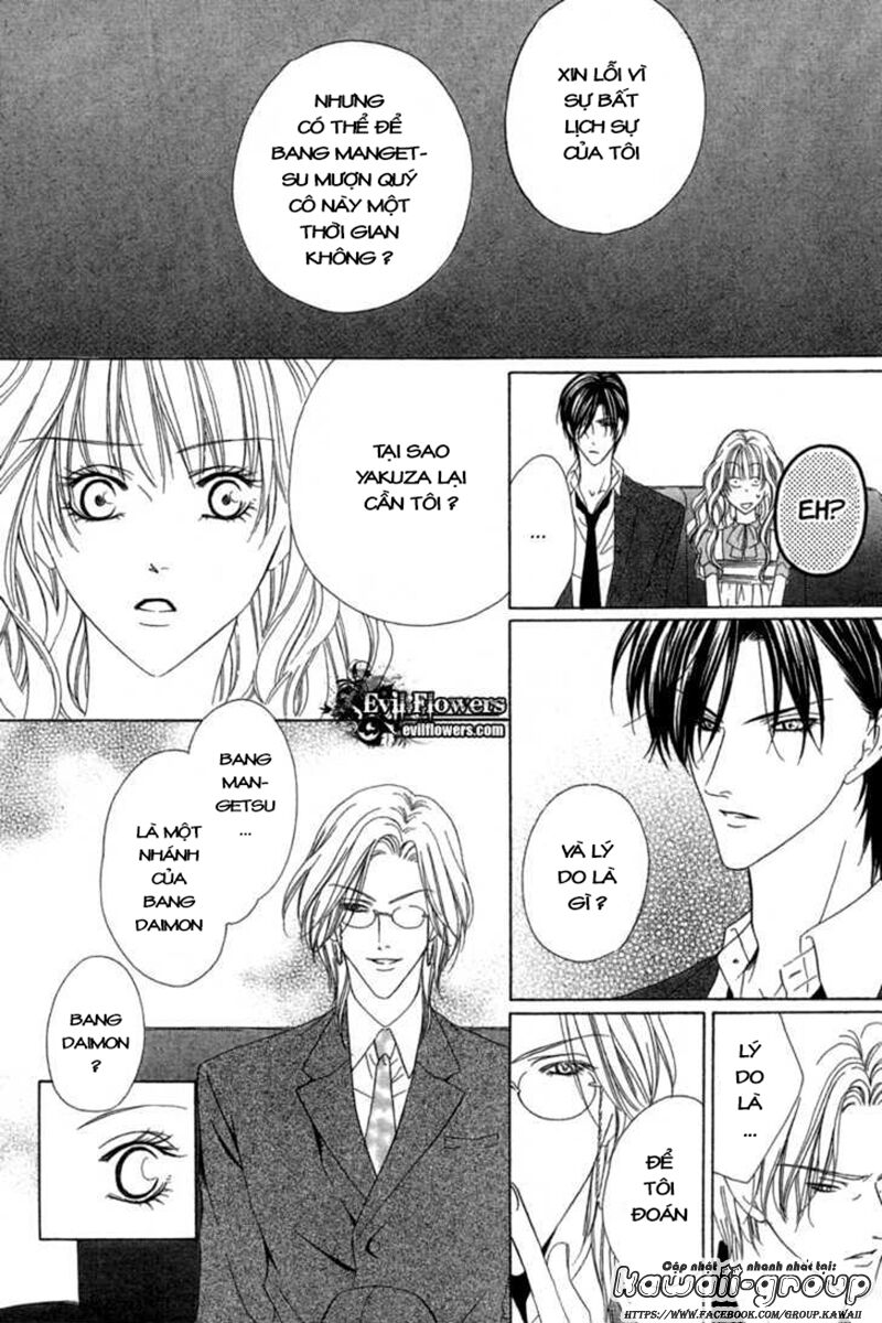 Keishichou Tokuhanka 007: Chapter 6.1