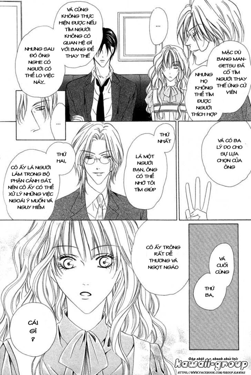 Keishichou Tokuhanka 007: Chapter 6.1