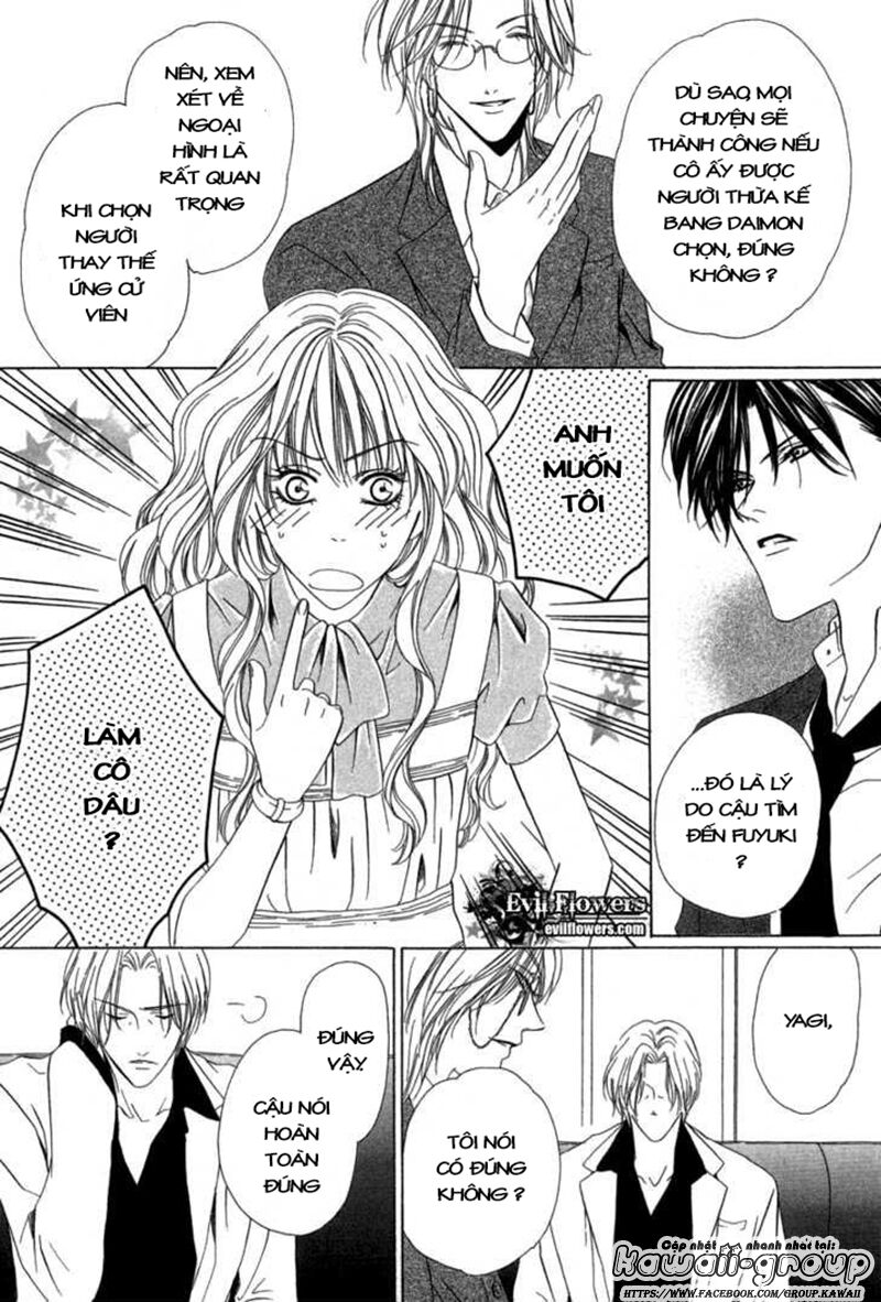 Keishichou Tokuhanka 007: Chapter 6.1