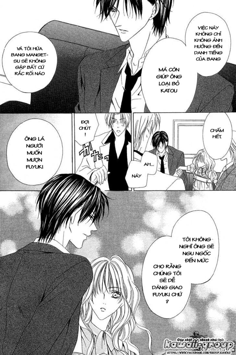 Keishichou Tokuhanka 007: Chapter 6.1