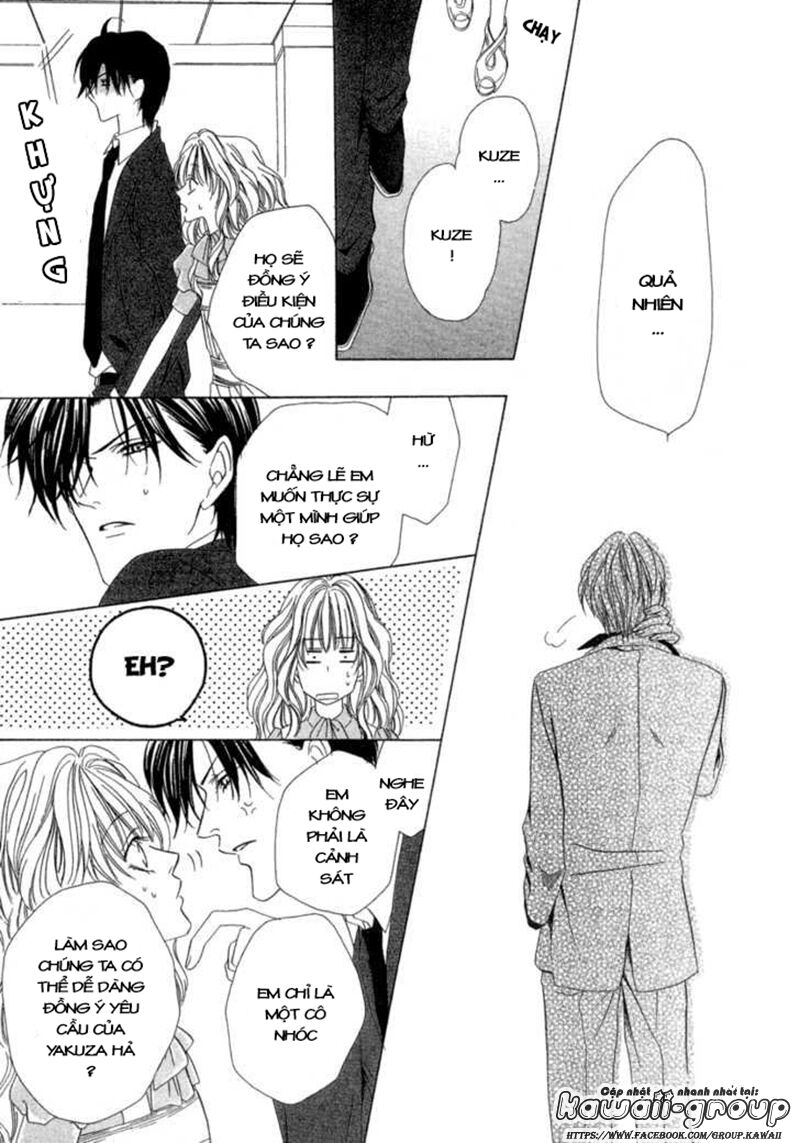 Keishichou Tokuhanka 007: Chapter 6.1