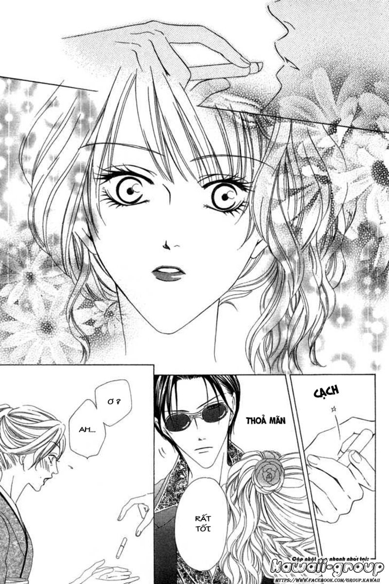 Keishichou Tokuhanka 007: Chapter 6.1