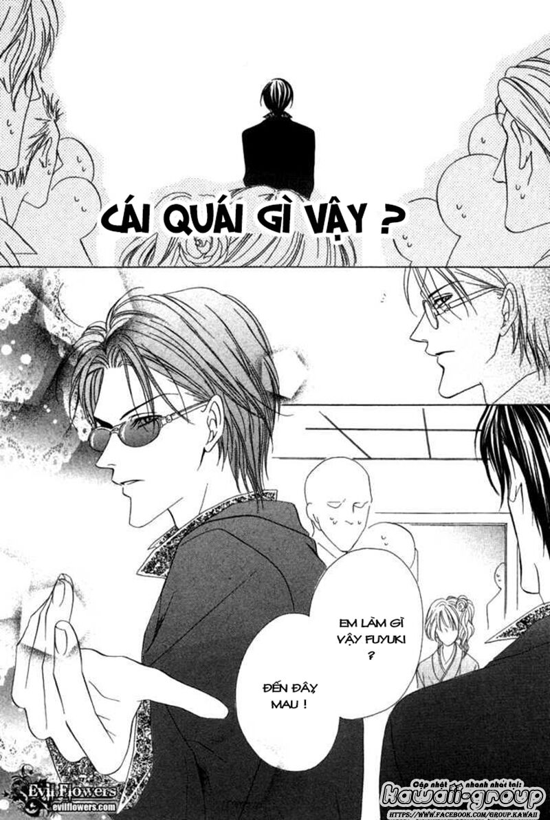 Keishichou Tokuhanka 007: Chapter 6.1