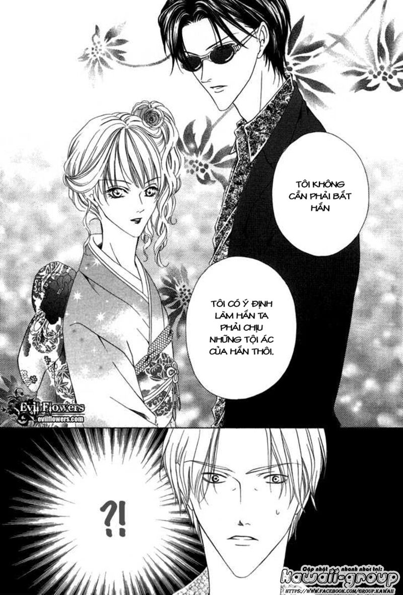 Keishichou Tokuhanka 007: Chapter 6.1