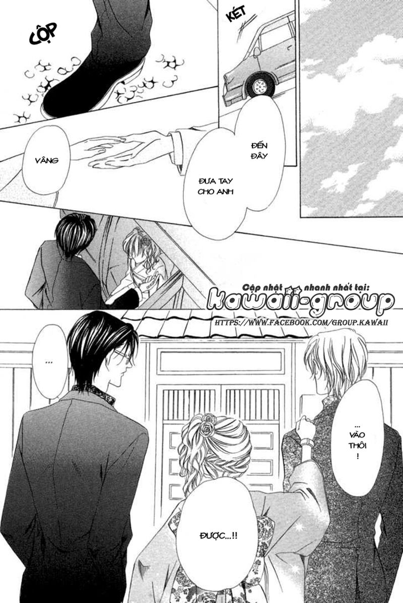 Keishichou Tokuhanka 007: Chapter 6.1