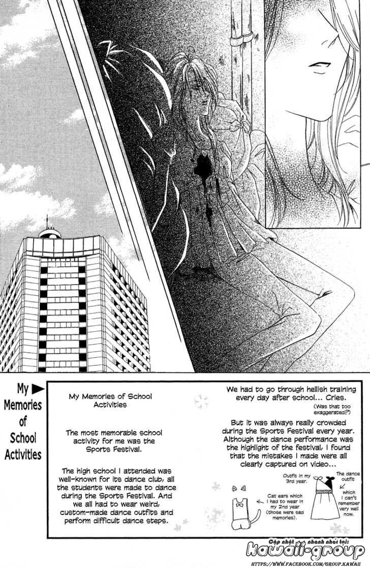 Keishichou Tokuhanka 007: Chapter 6.1