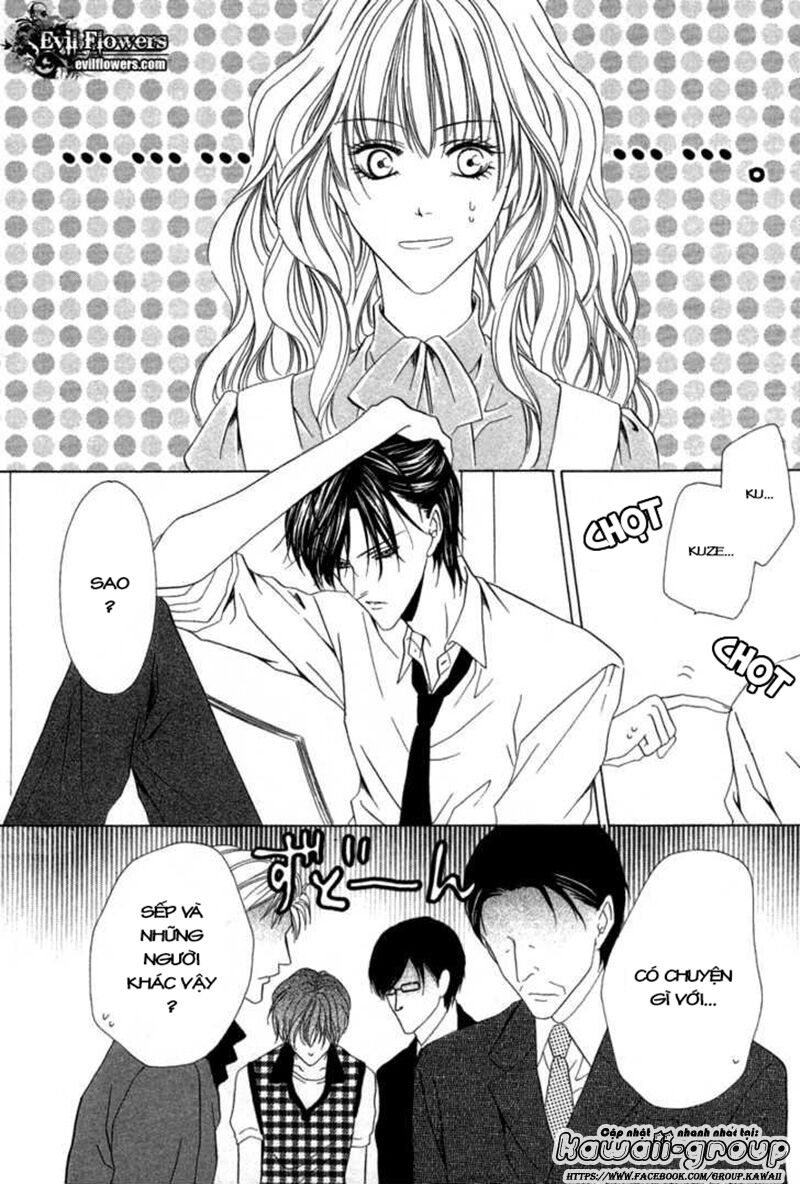 Keishichou Tokuhanka 007: Chapter 6.1