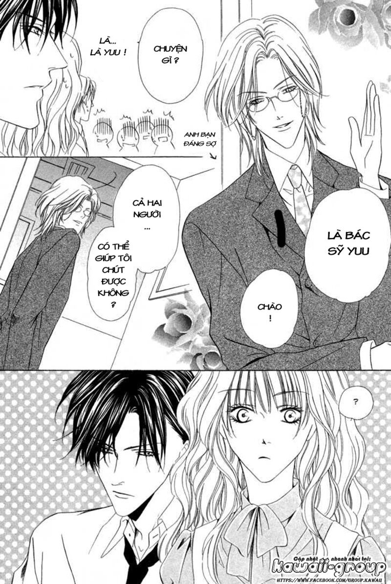 Keishichou Tokuhanka 007: Chapter 6.1