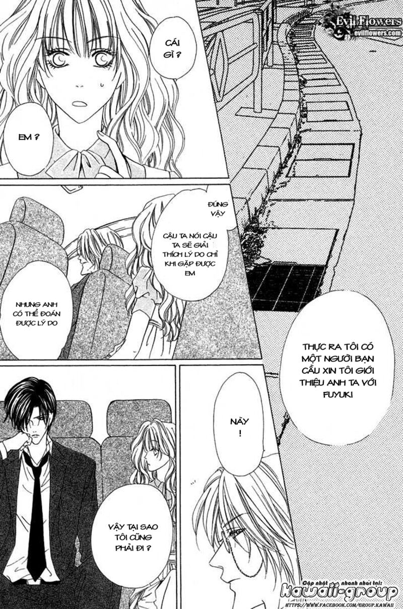 Keishichou Tokuhanka 007: Chapter 6.1