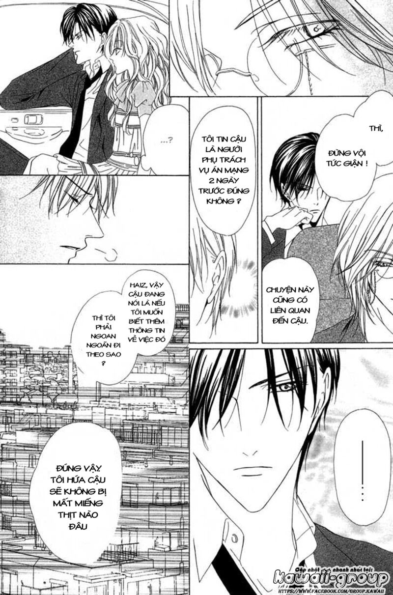Keishichou Tokuhanka 007: Chapter 6.1