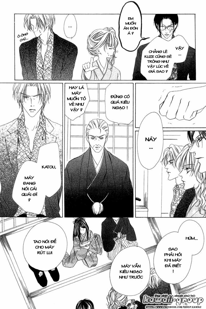 Keishichou Tokuhanka 007: Chapter 6.2