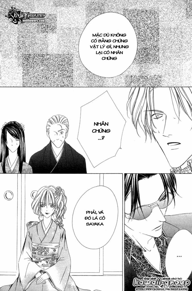 Keishichou Tokuhanka 007: Chapter 6.2