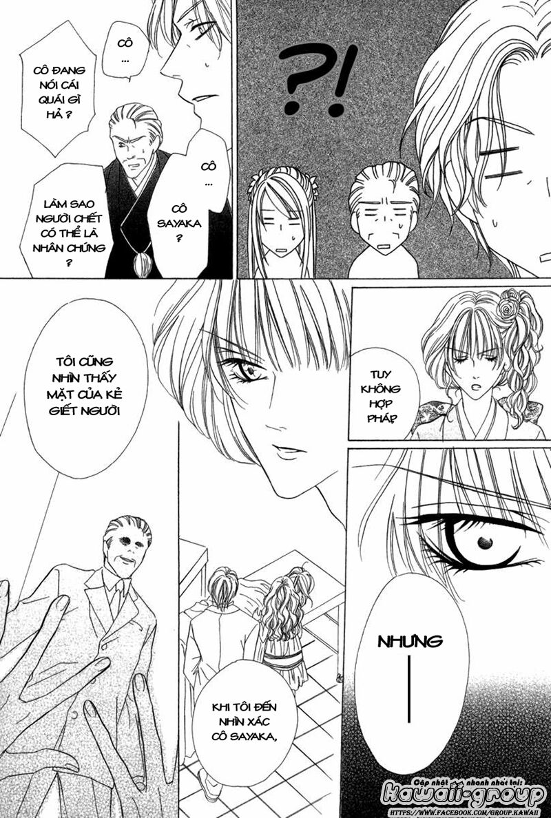 Keishichou Tokuhanka 007: Chapter 6.2