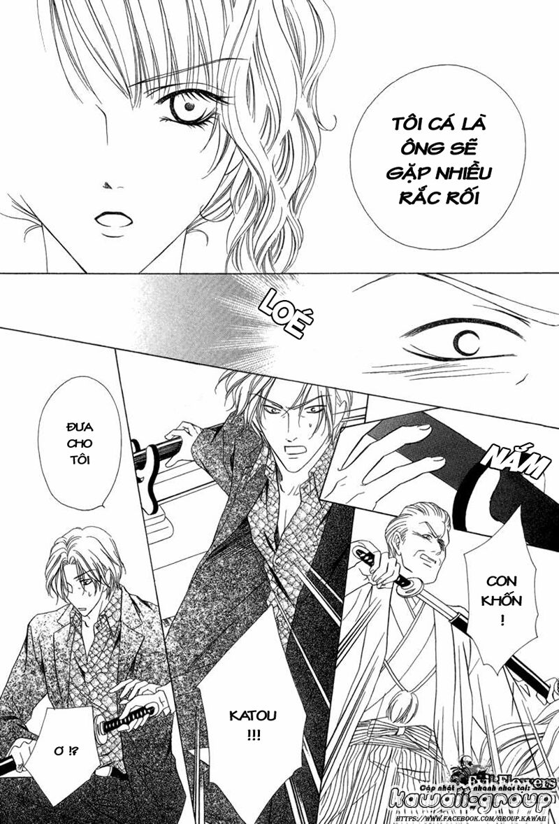 Keishichou Tokuhanka 007: Chapter 6.2