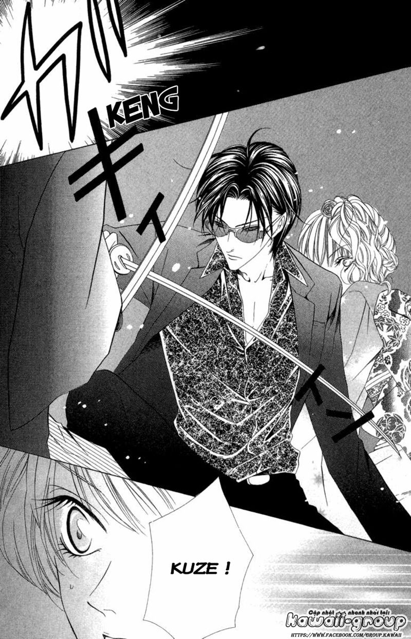Keishichou Tokuhanka 007: Chapter 6.2