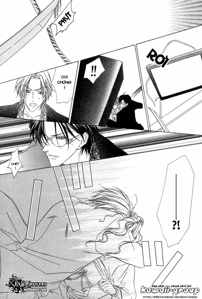 Keishichou Tokuhanka 007: Chapter 6.2