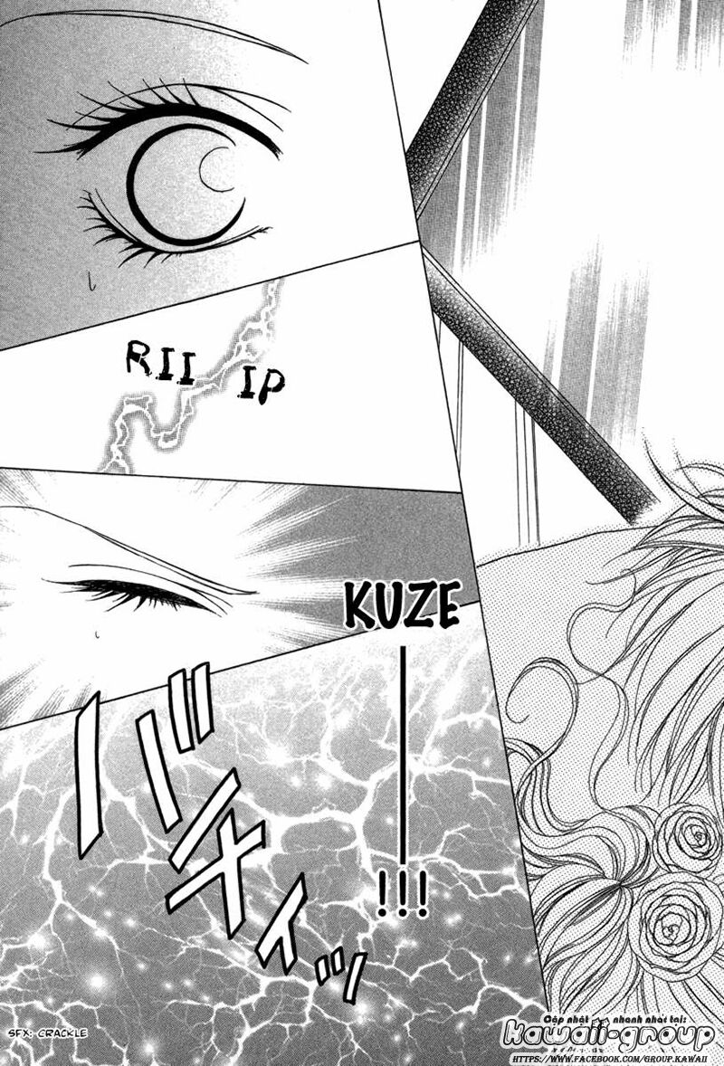 Keishichou Tokuhanka 007: Chapter 6.2