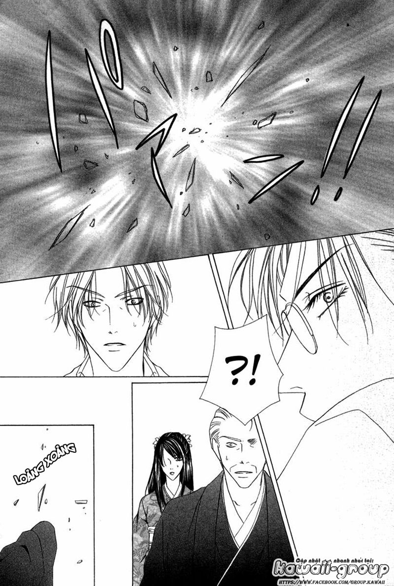 Keishichou Tokuhanka 007: Chapter 6.2