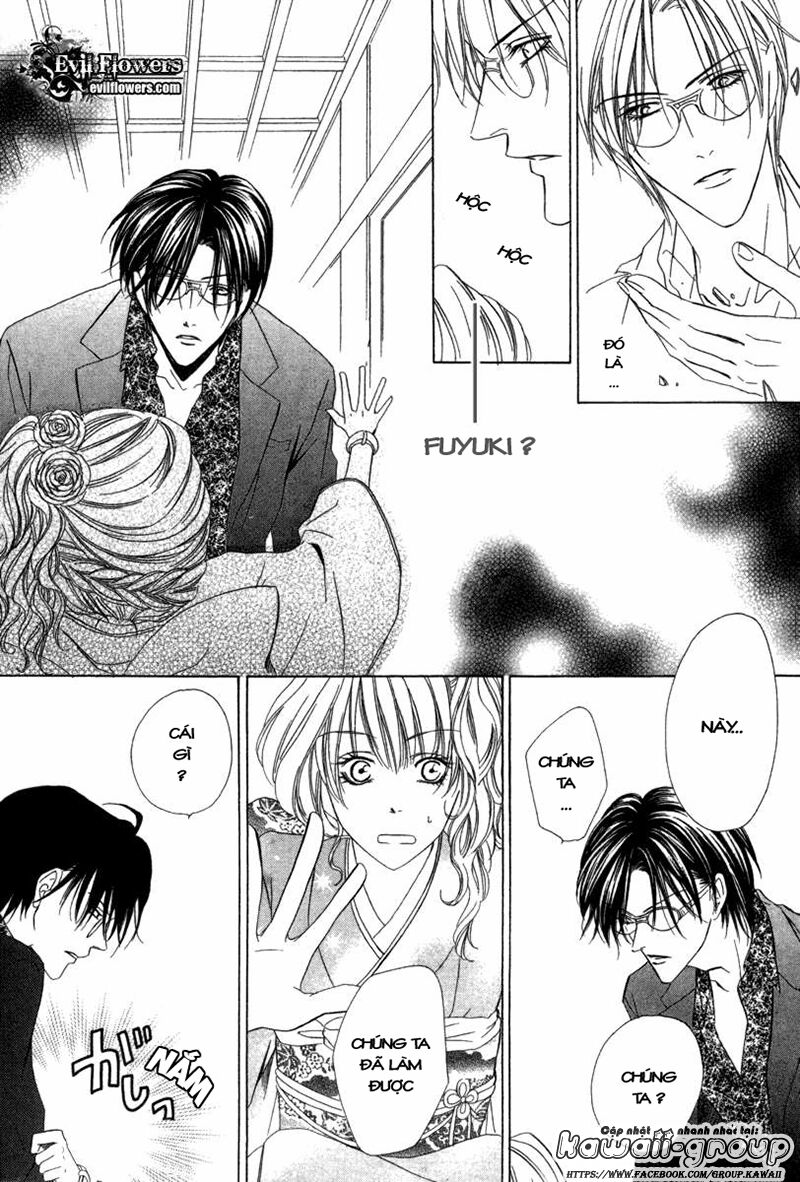 Keishichou Tokuhanka 007: Chapter 6.2