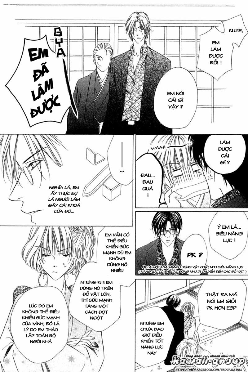 Keishichou Tokuhanka 007: Chapter 6.2