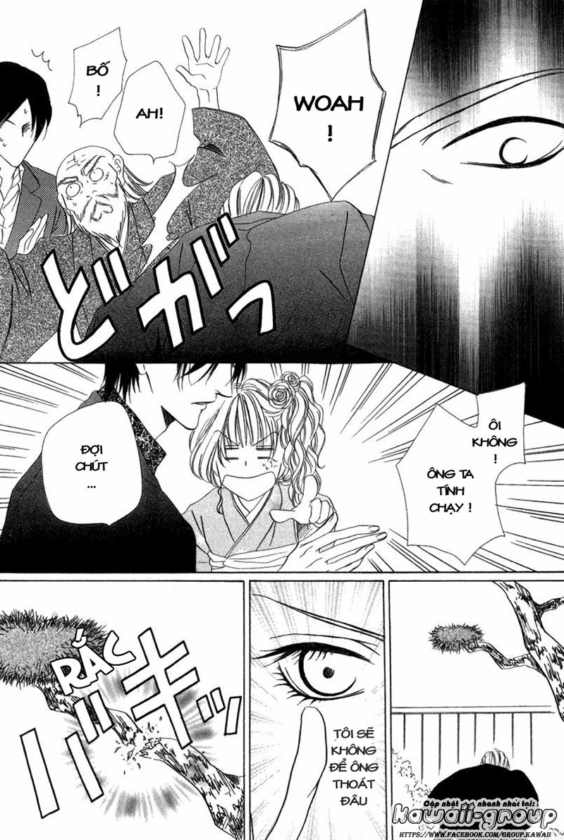 Keishichou Tokuhanka 007: Chapter 6.2