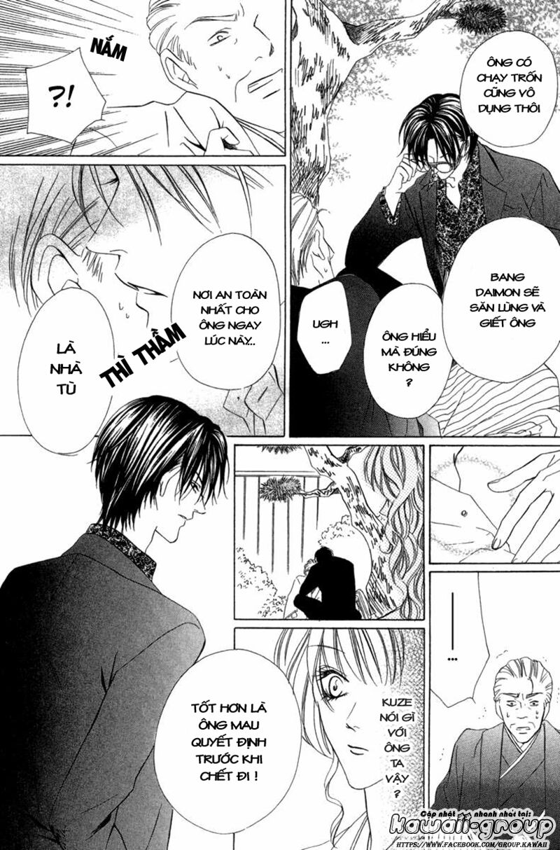 Keishichou Tokuhanka 007: Chapter 6.2