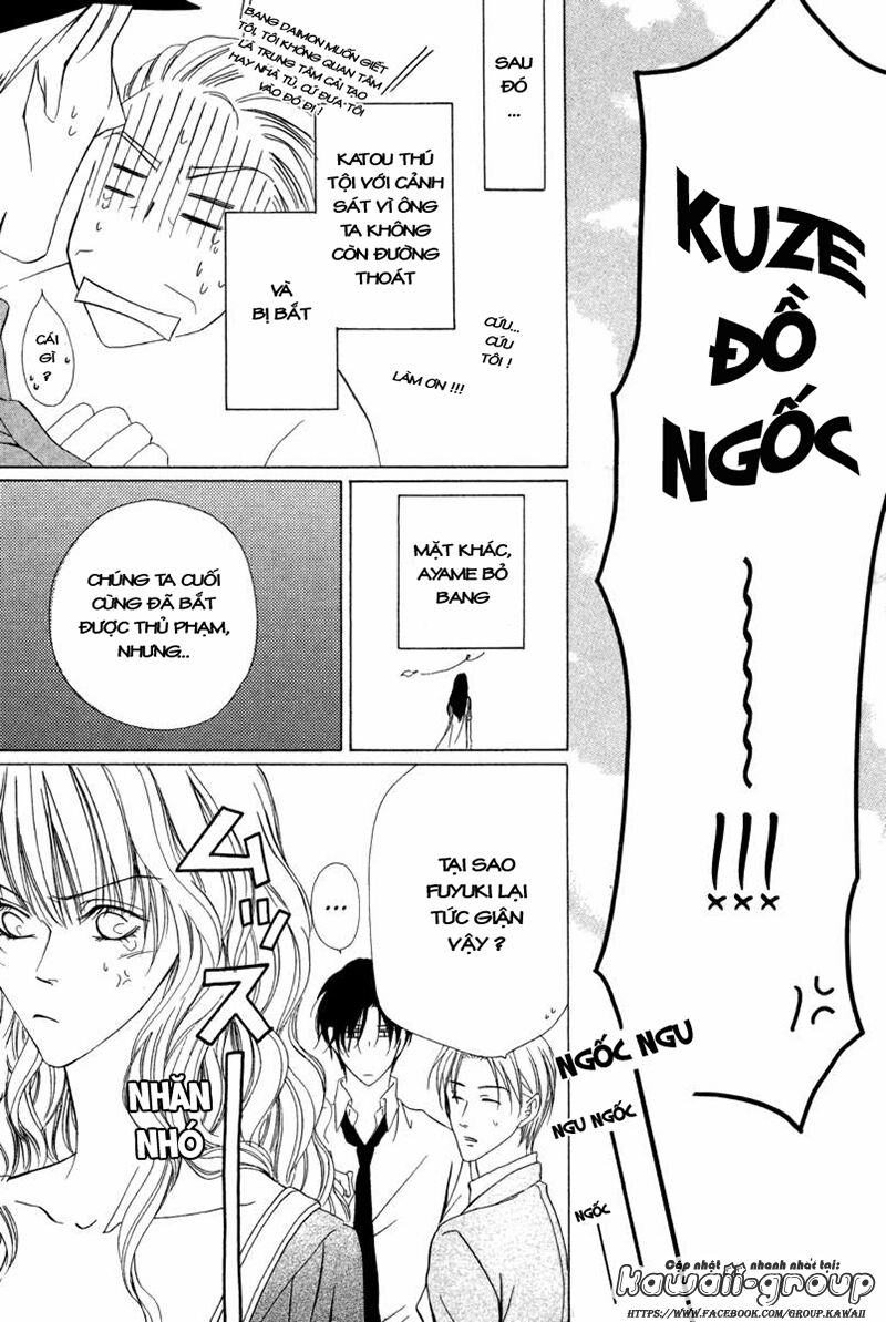 Keishichou Tokuhanka 007: Chapter 6.2