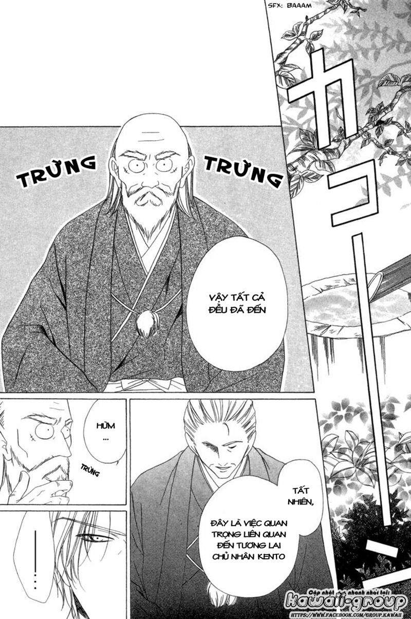 Keishichou Tokuhanka 007: Chapter 6.2