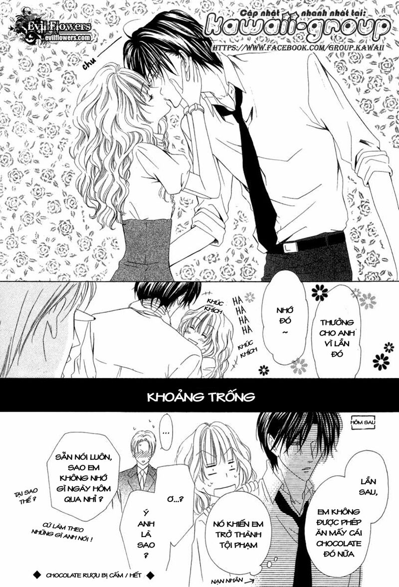 Keishichou Tokuhanka 007: Chapter 6.2