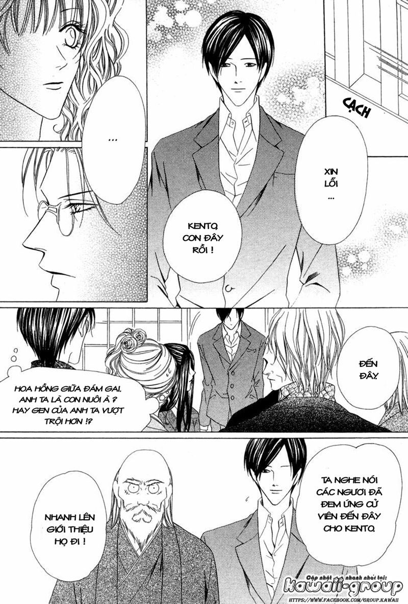 Keishichou Tokuhanka 007: Chapter 6.2