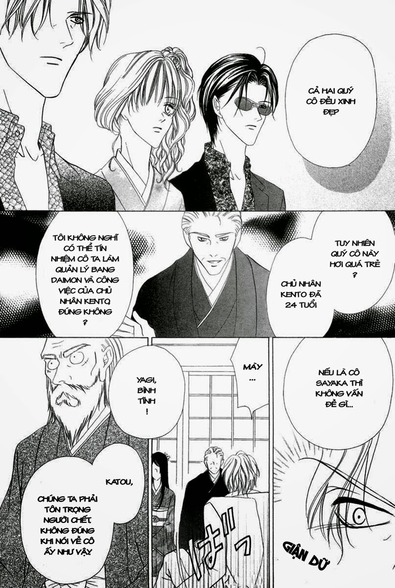 Keishichou Tokuhanka 007: Chapter 6.2