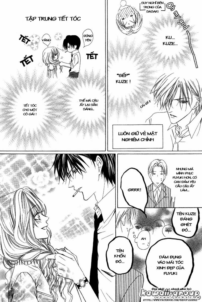Keishichou Tokuhanka 007: Chapter 7