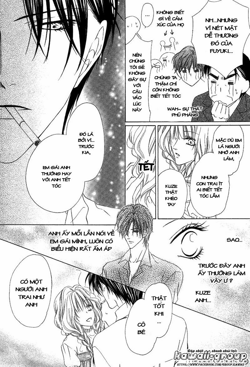 Keishichou Tokuhanka 007: Chapter 7