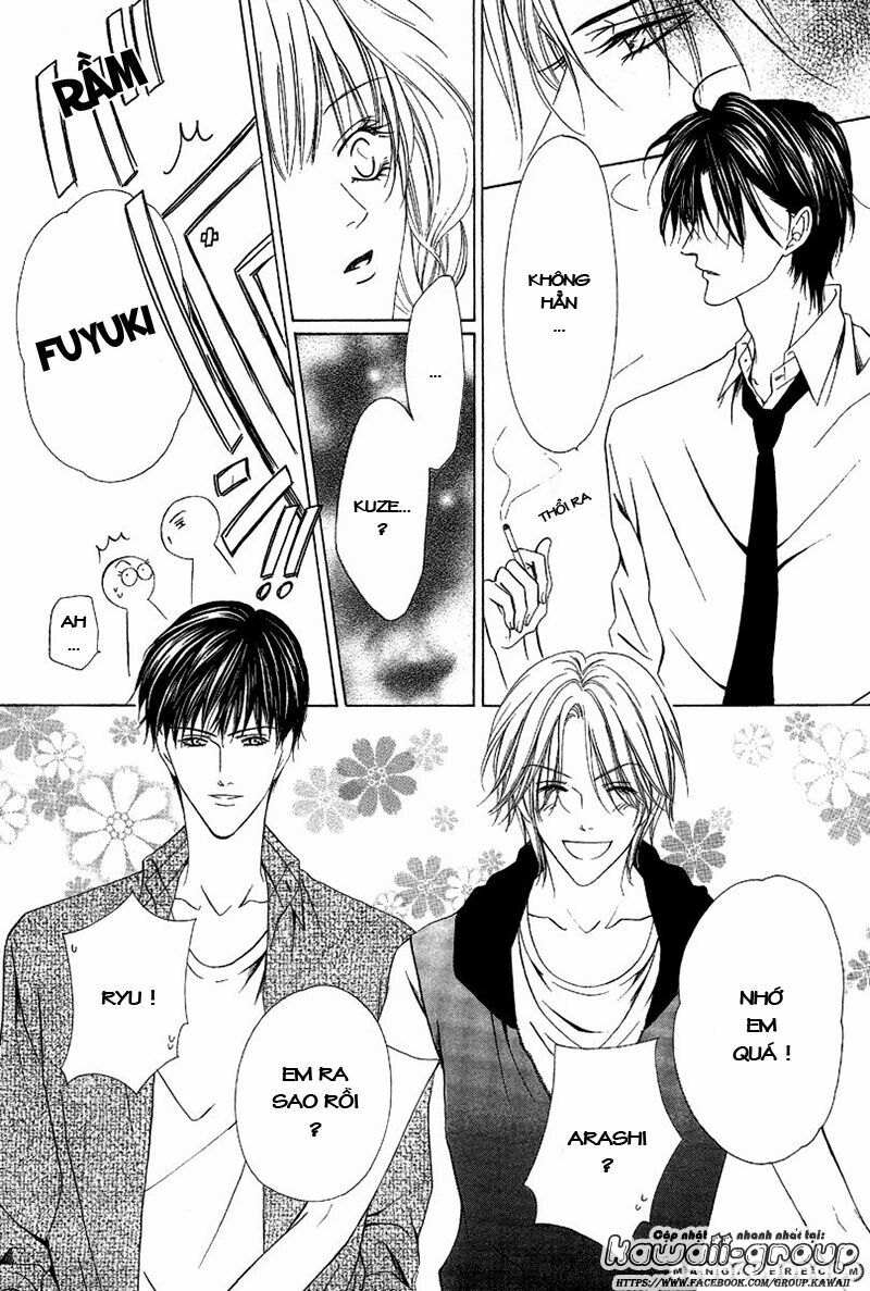 Keishichou Tokuhanka 007: Chapter 7