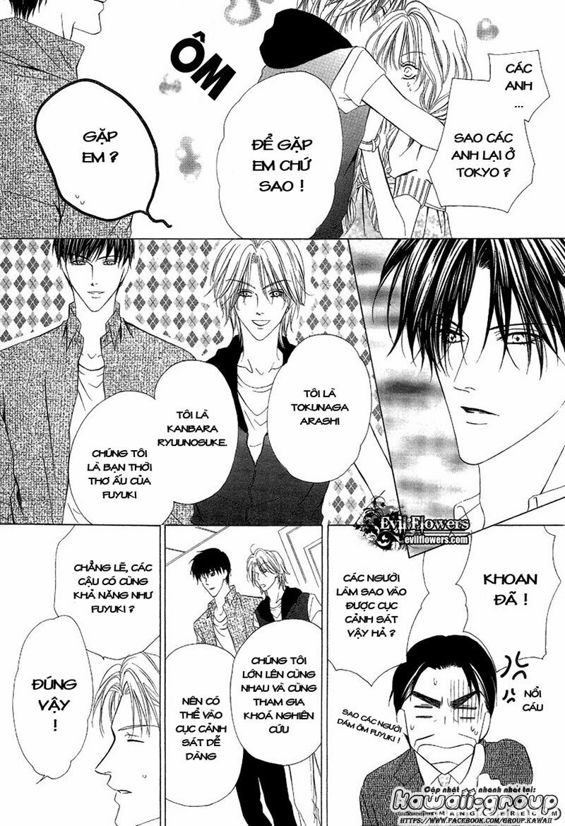 Keishichou Tokuhanka 007: Chapter 7