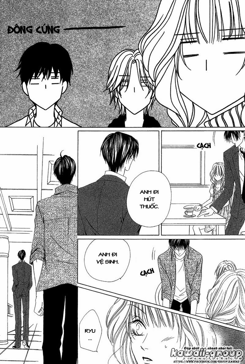 Keishichou Tokuhanka 007: Chapter 7