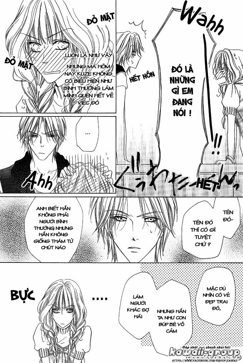 Keishichou Tokuhanka 007: Chapter 7