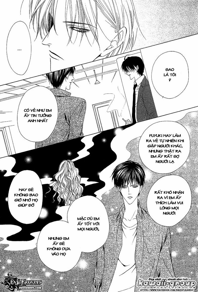Keishichou Tokuhanka 007: Chapter 7