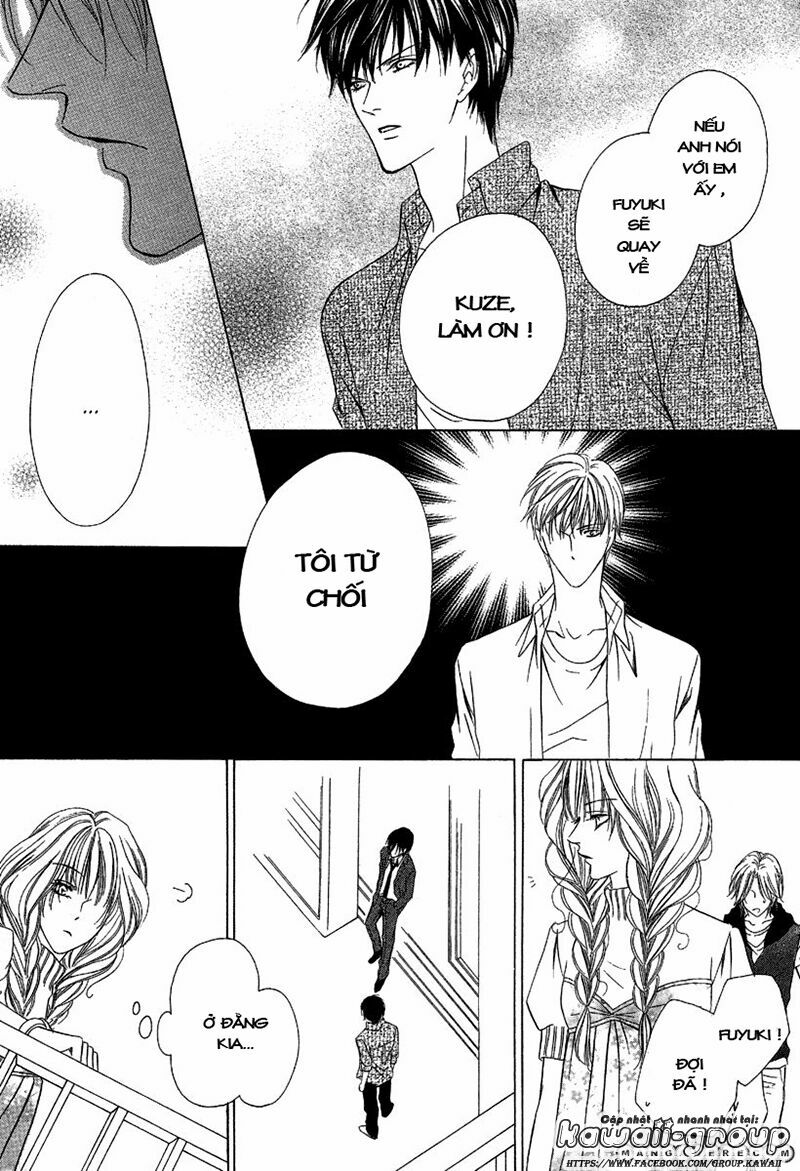 Keishichou Tokuhanka 007: Chapter 7