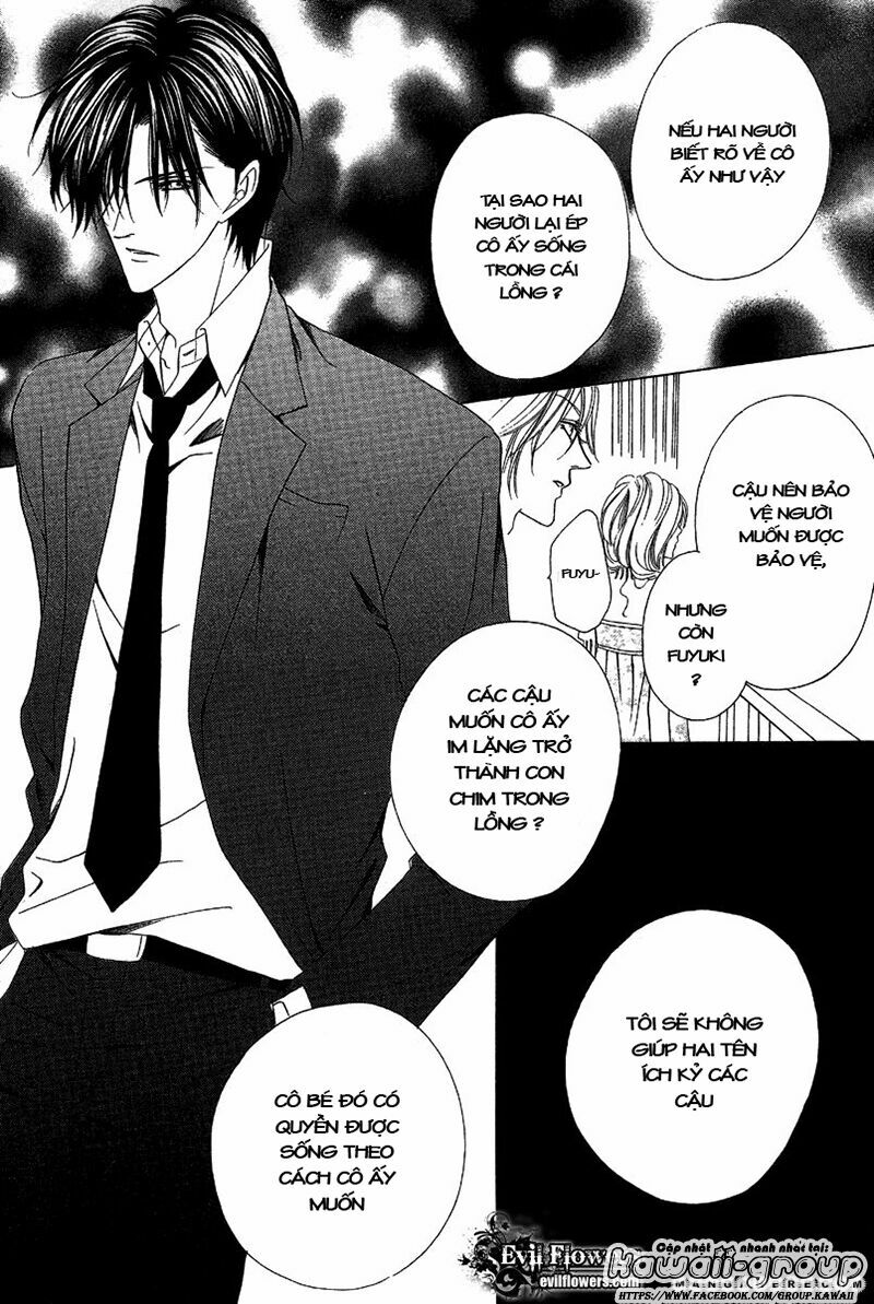 Keishichou Tokuhanka 007: Chapter 7