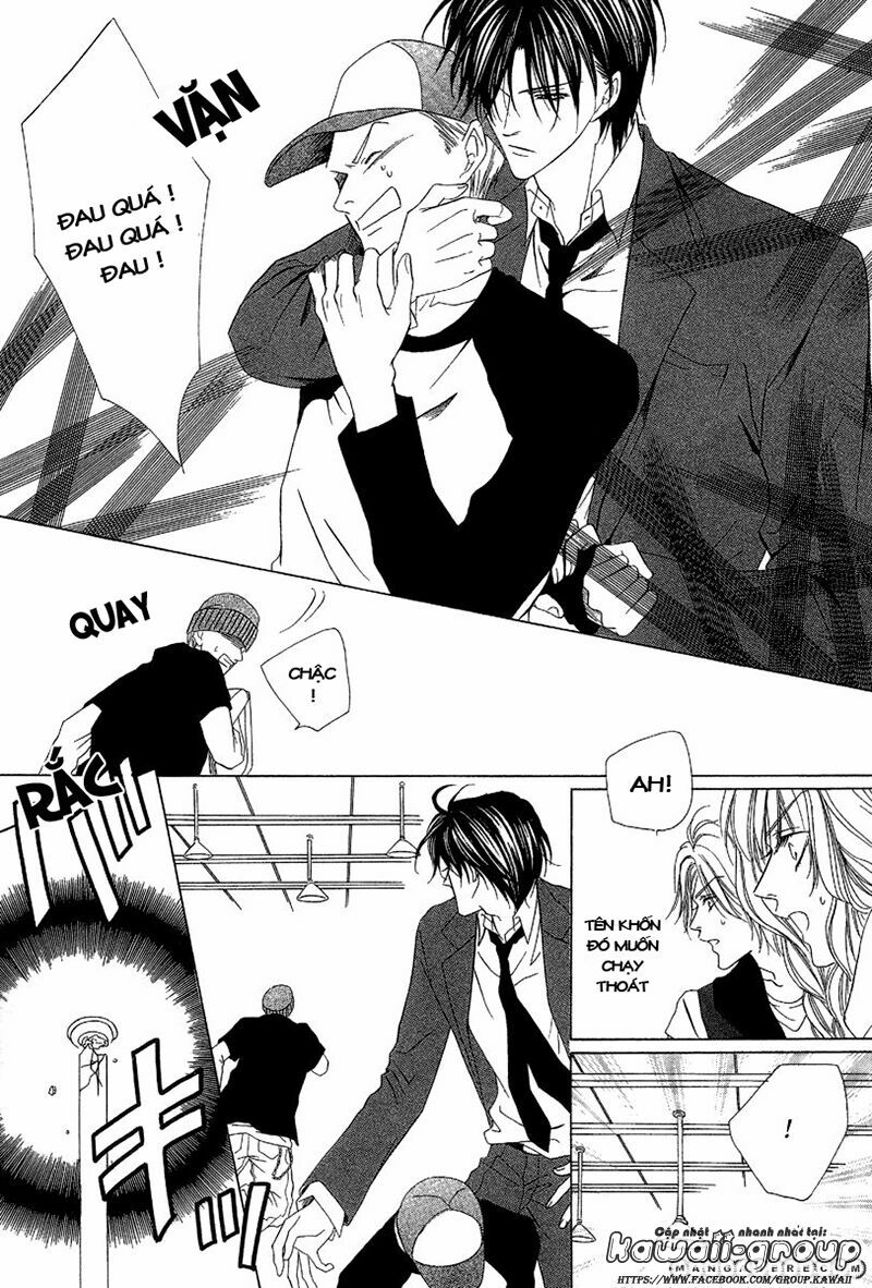 Keishichou Tokuhanka 007: Chapter 7