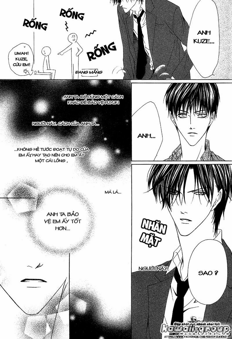 Keishichou Tokuhanka 007: Chapter 7