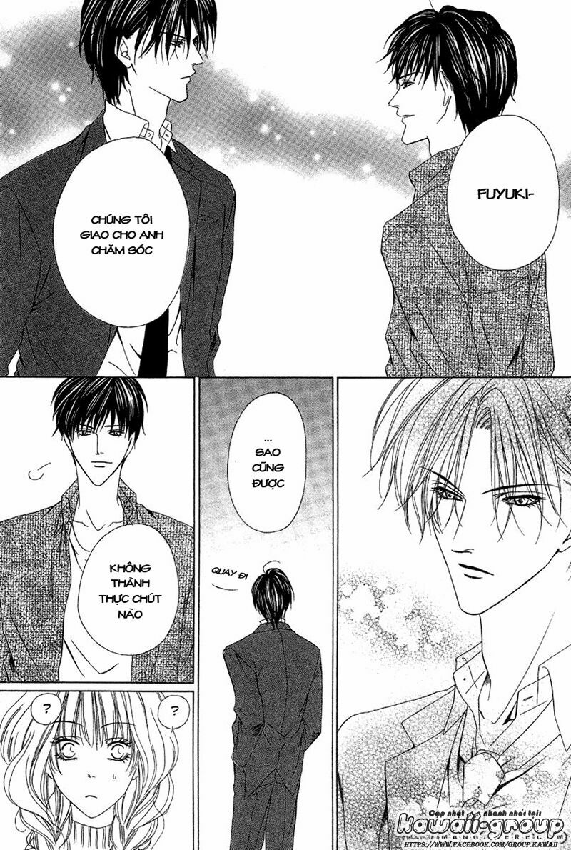 Keishichou Tokuhanka 007: Chapter 7