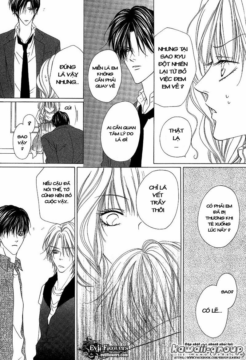 Keishichou Tokuhanka 007: Chapter 7
