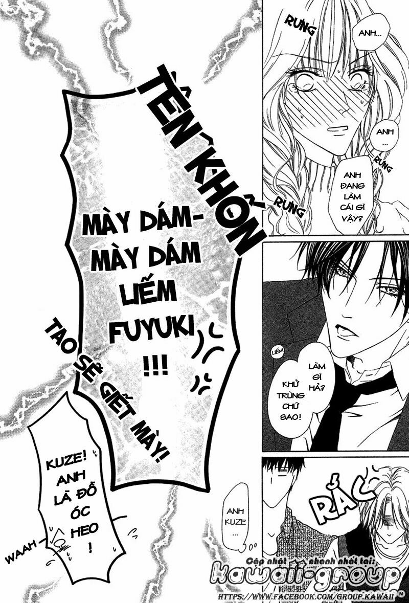 Keishichou Tokuhanka 007: Chapter 7