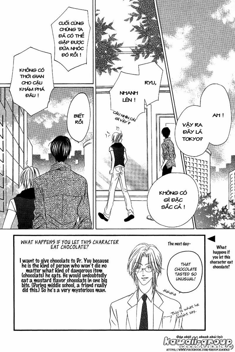 Keishichou Tokuhanka 007: Chapter 7