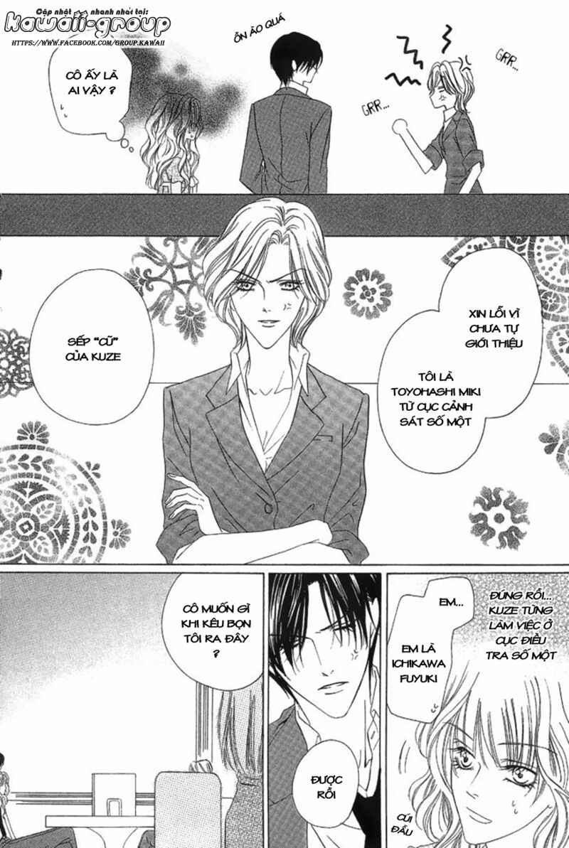 Keishichou Tokuhanka 007: Chapter 8