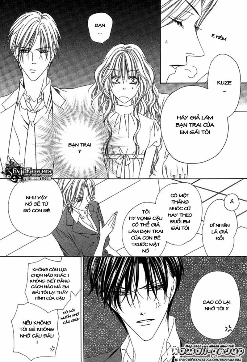 Keishichou Tokuhanka 007: Chapter 8
